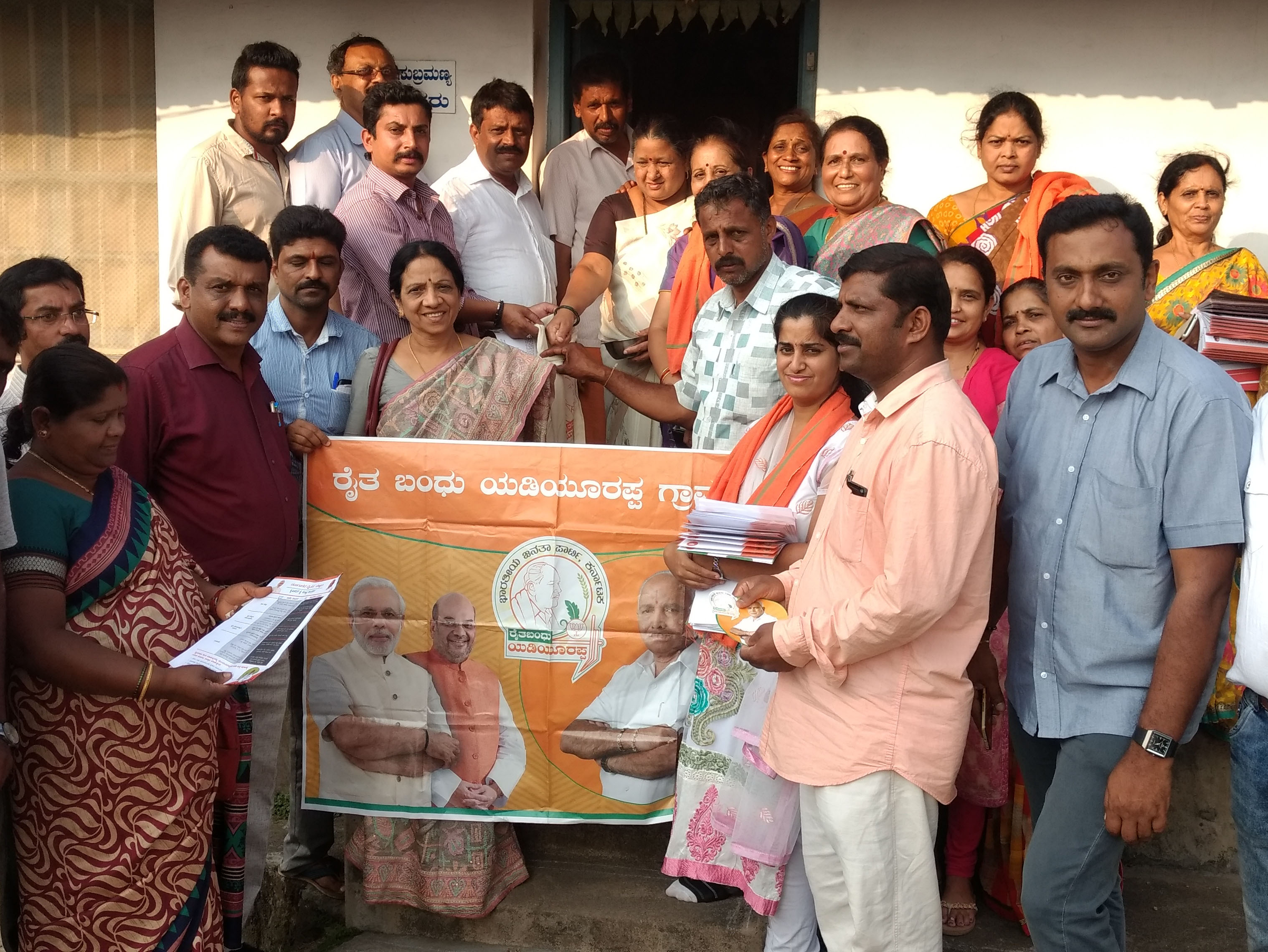 ರೈತರಲ್ಲಿ ಧೈರ್ಯ ತುಂಬಲು ಮುಷ್ಟಿ ಧಾನ್ಯ ಅಭಿಯಾನ ಆರಂಭಿಸಿದ್ದೇವೆ: ಶಾಸಕ ಅಪ್ಪಚ್ಚು ರಂಜನ್